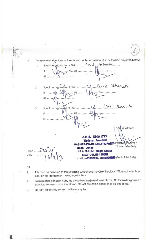 IMAGES/29 AC 340005.jpg